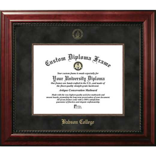 MA599EXM: Babson 14w x 11h Executive Diploma Frame