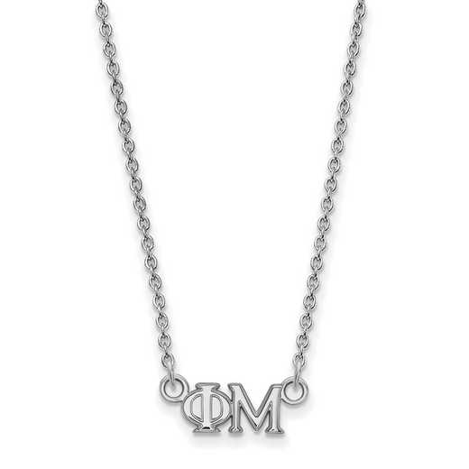 SS006PHM-18: 925 Logoart PM Necklace