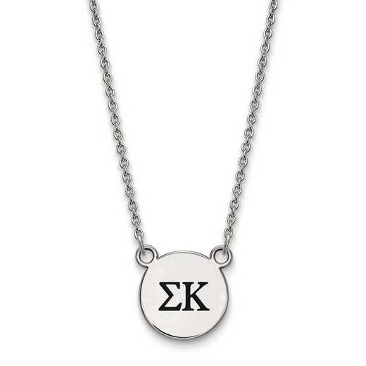 SS016SKP-18: SS LogoArt Sigma Kappa Sm Enl Pend w/Necklace