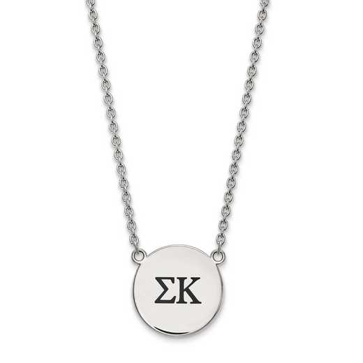 SS017SKP-18: SS LogoArt Sigma Kappa Large Enl Pend w/Necklace